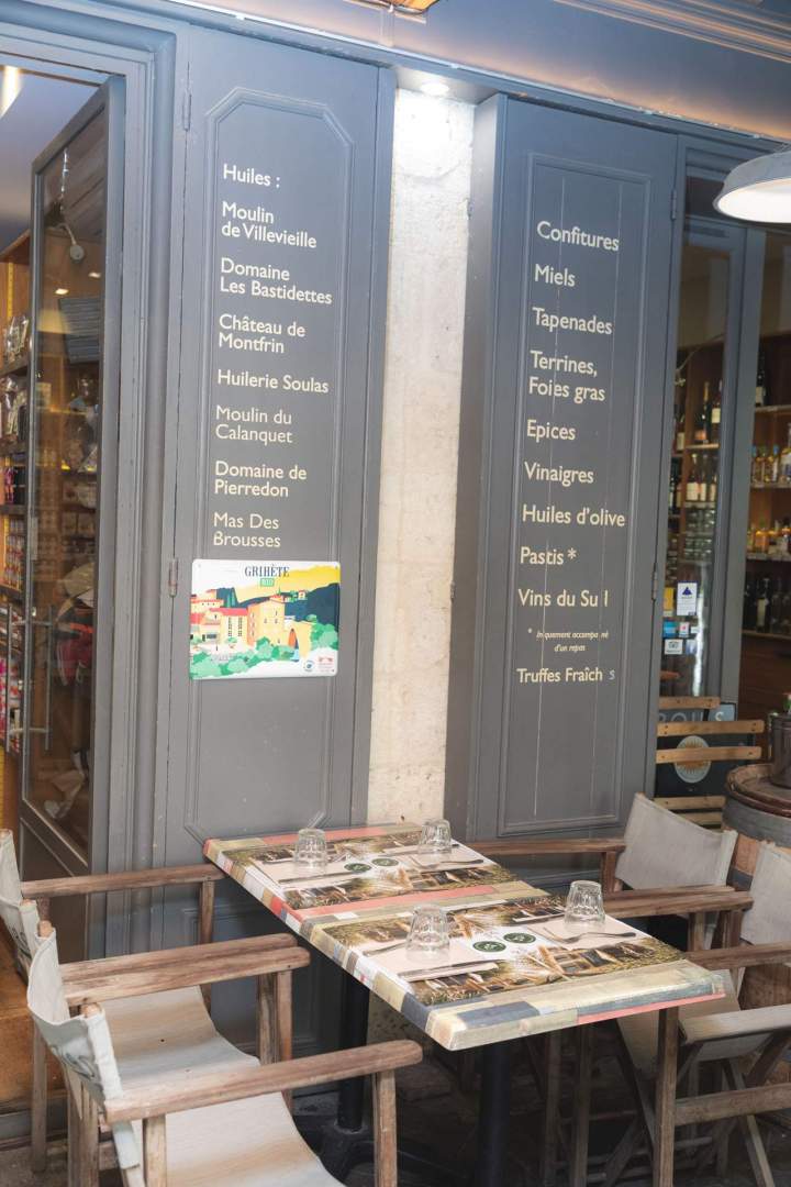 Restaurant de cuisine provençale - Uzès
